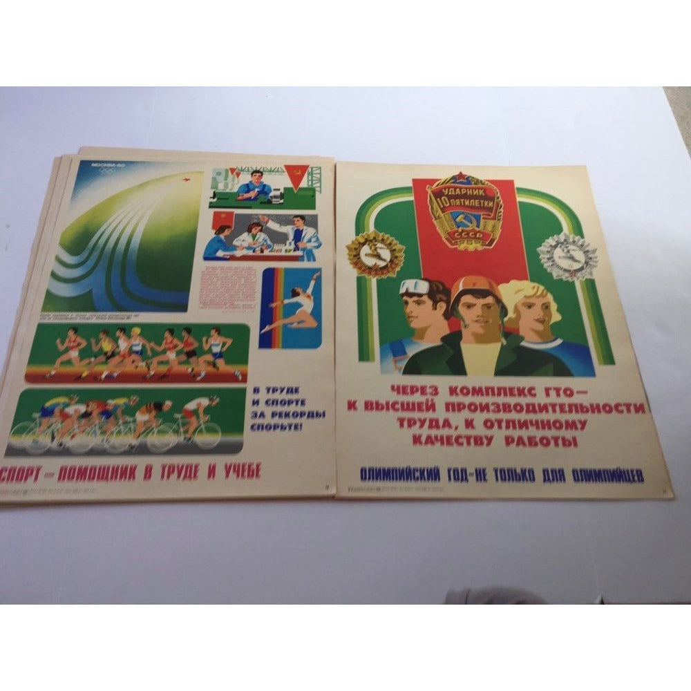 Olympic 1980 Posters Russian 12 Complete Set With Cover Soviet Mockba USSR