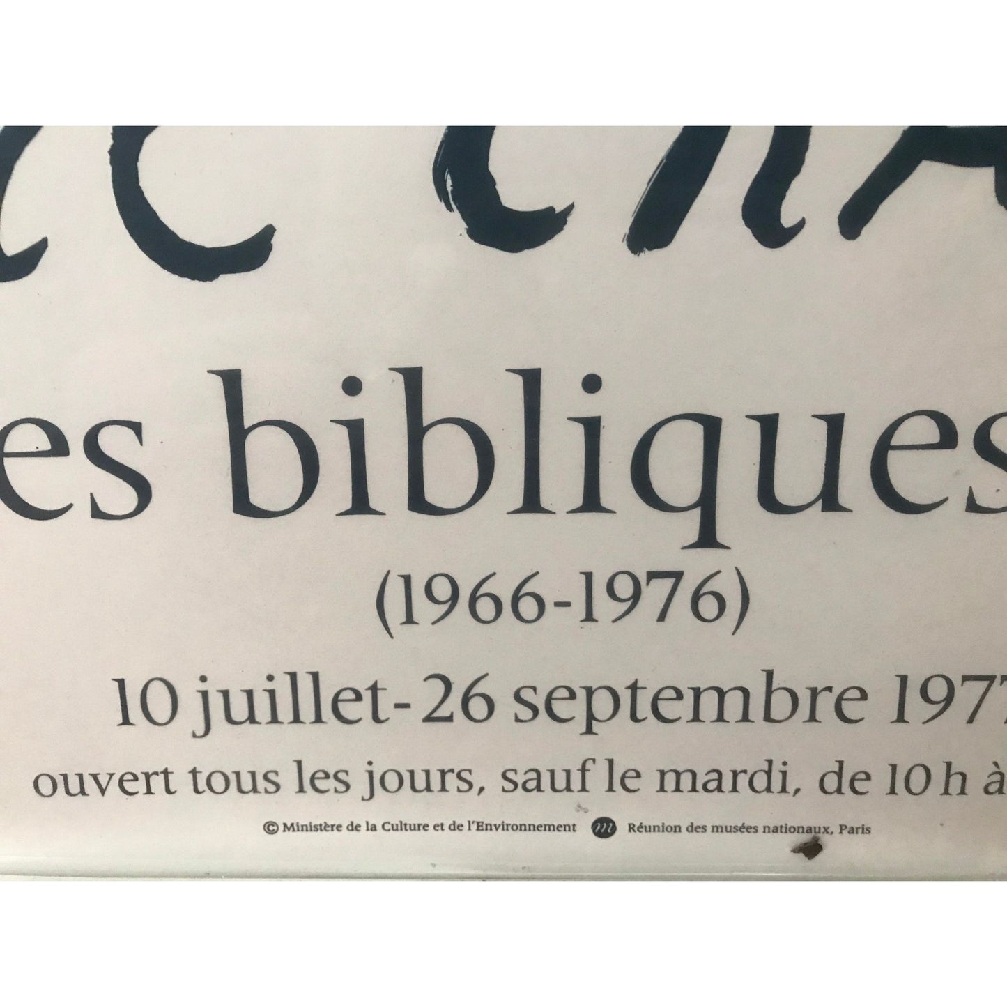 Vtg Marc Chagall 1887-1985 Poster Framed "Musee National Message Biblique" Marc Chagall "Peintures bibliques recentes" (1966-1976)