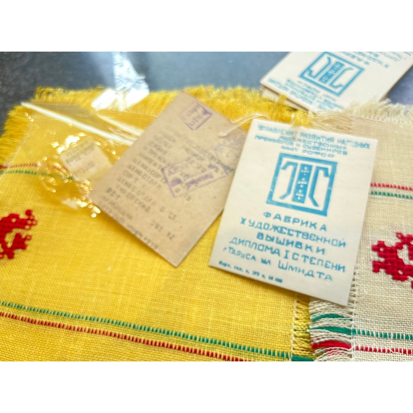 Vtg 1980 Six Russian Linen Cocktail Napkins Yellow Red Green Design Each NWT Factory Of Artistic Embroidery Tarusa On Schmidt