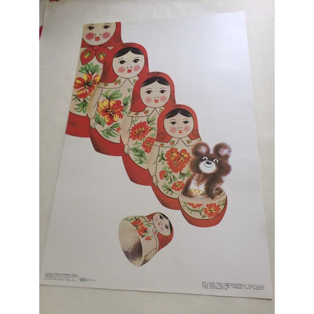 Vintage 1980 Mockba Misha Poster, Olympics Russian, Matryoshka Dolls Moscow, USSR