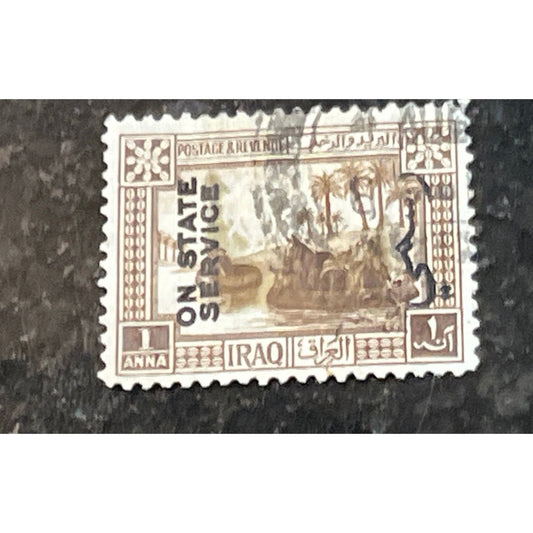 1923 Iraq Definitive Postage Stamp - 1 Anna - Florence Edith Cheesman With Overprint "ON STATE SERVICE"