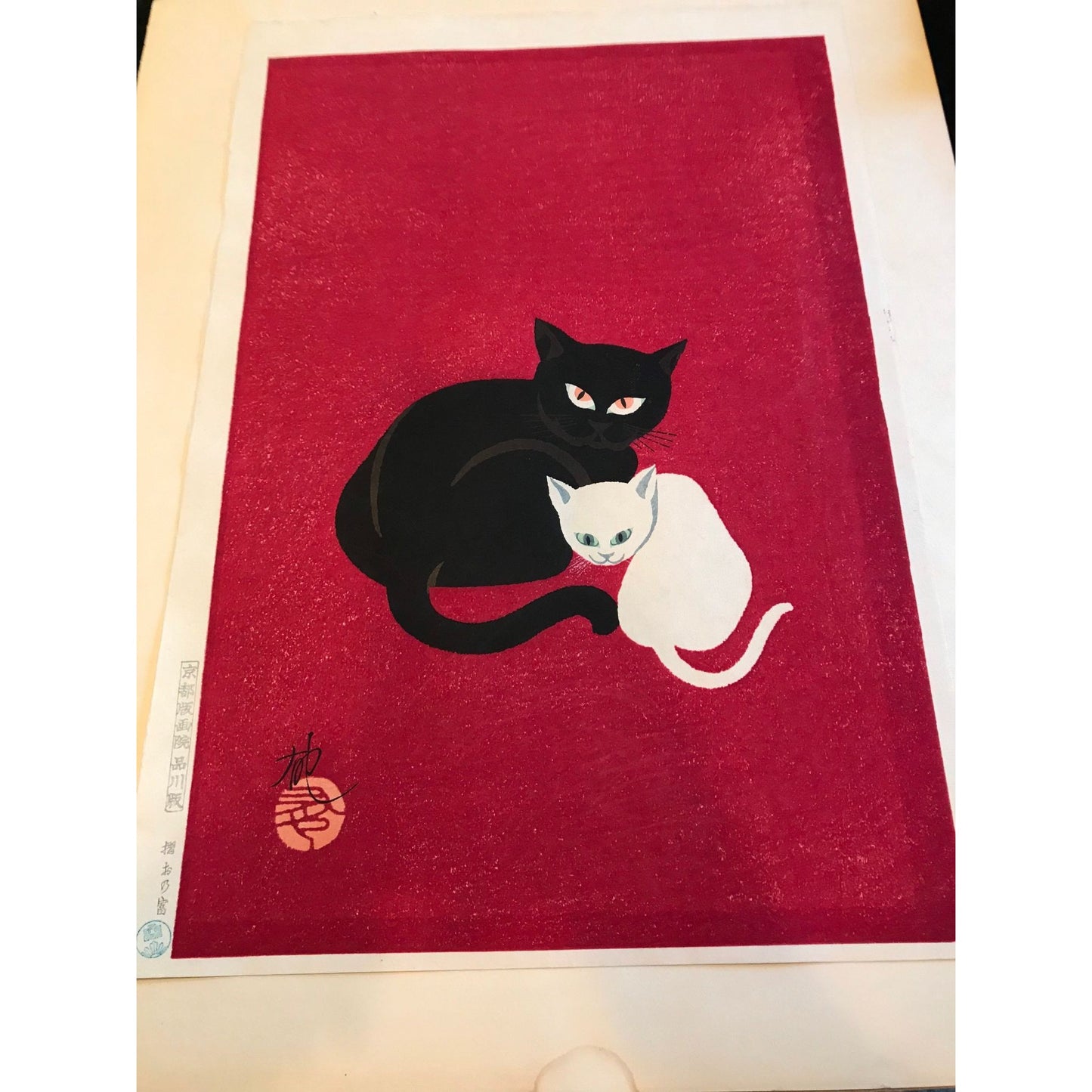 Black Cat and White Cat By Nagai Iku (1930 -) Original Woodblock Print Published By Kyoto Hanga-in in 1960’s