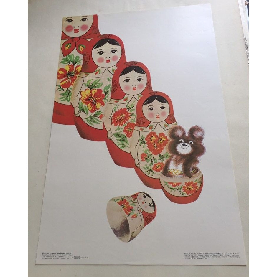 Vintage 1980 Mockba Misha Poster, Olympics Russian, Matryoshka Dolls Moscow, USSR