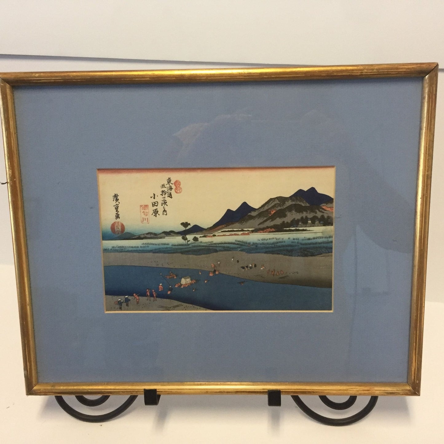 Woodcut By Hiroshige 1st Fifty-Three Stations Of The Tokaido Titled Odawara Sakaku Gawa Publisher Hoeido Framed & Matted