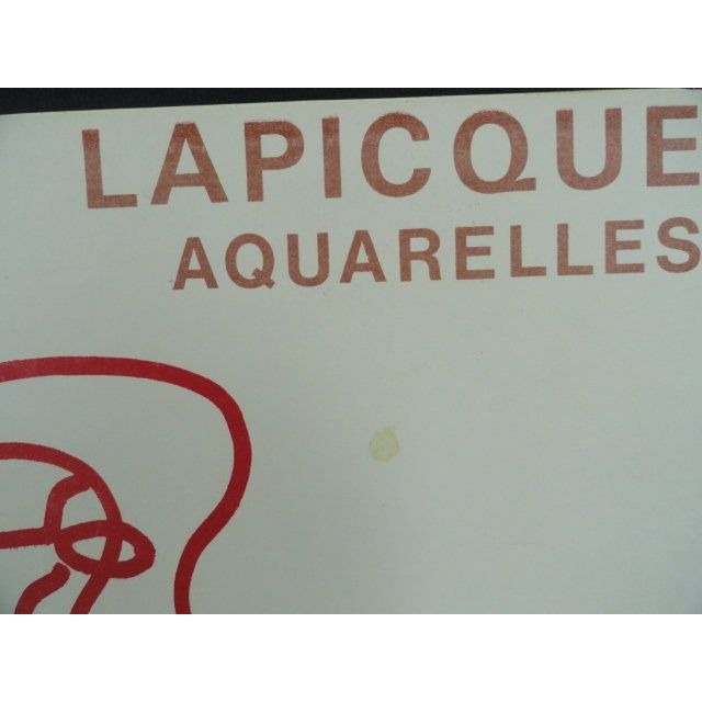 Vintage Galerie Renee LAPORTE LAPICQUE AQUARELLES Poster Antibes France 1976 Gallery