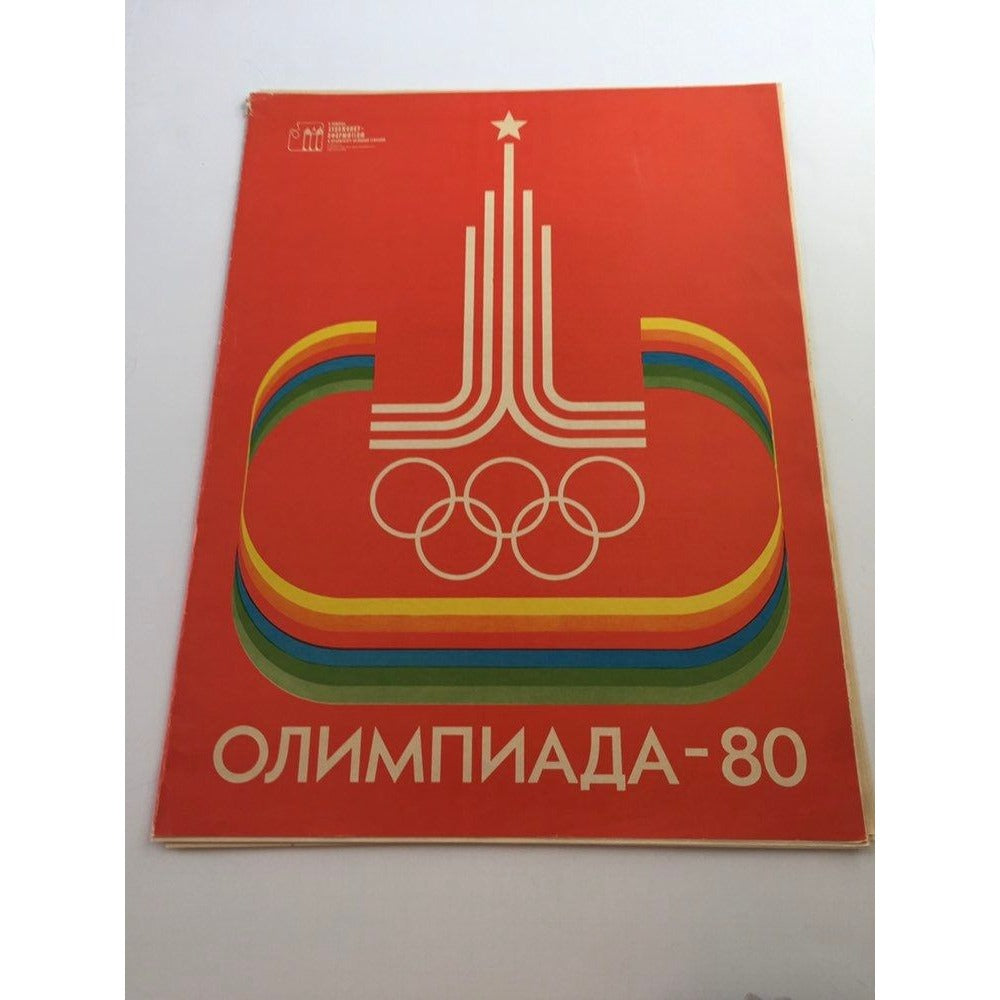 Olympic 1980 Posters Russian 12 Complete Set With Cover Soviet Mockba USSR