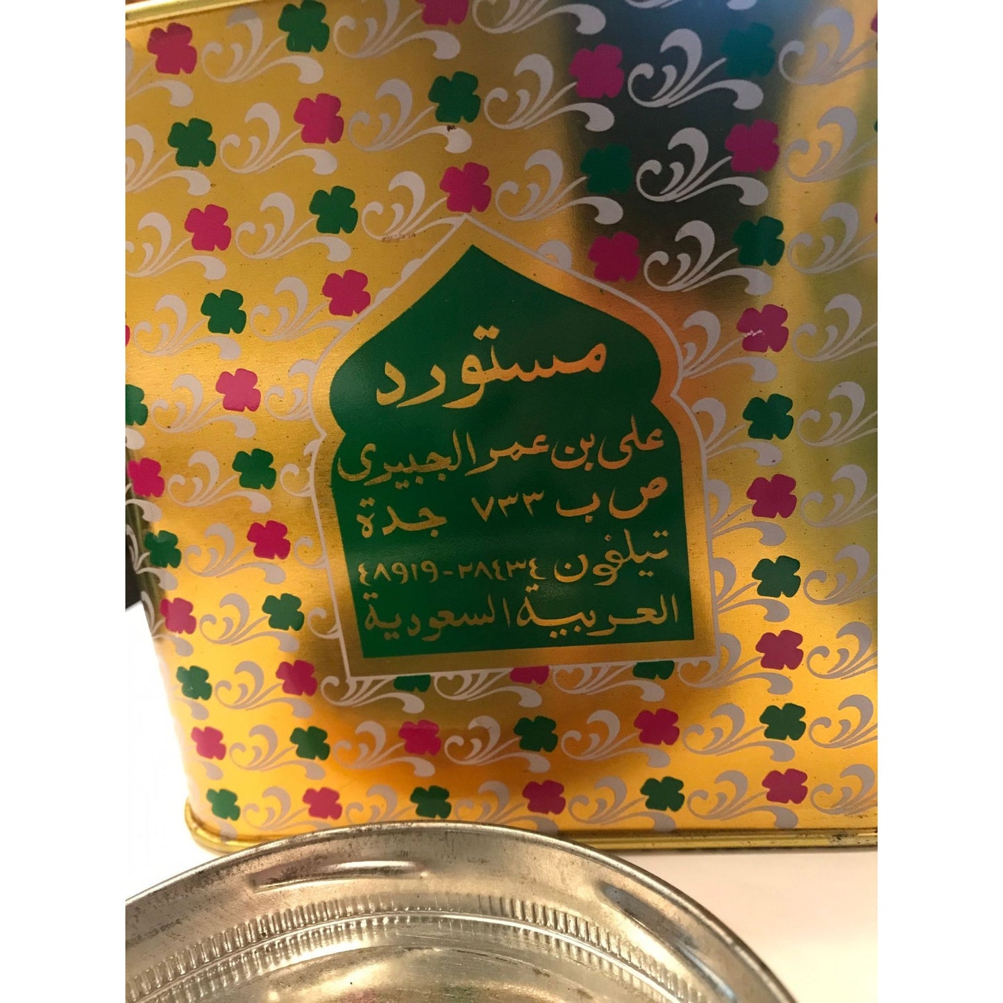 Vtg 1970's Square Tea Tin G. A. Randerian Ltd Calcutta India Amberi Mumtaz Tea Empty