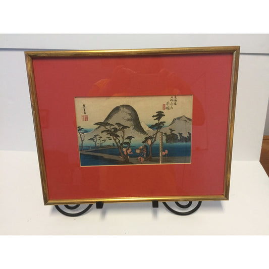 Woodcut By Hiroshige 1st Fifty-Three Stations Of The Tokaido Titled Hiratsuka (Name Of Town)  Publisher Unknown Framed & Matted