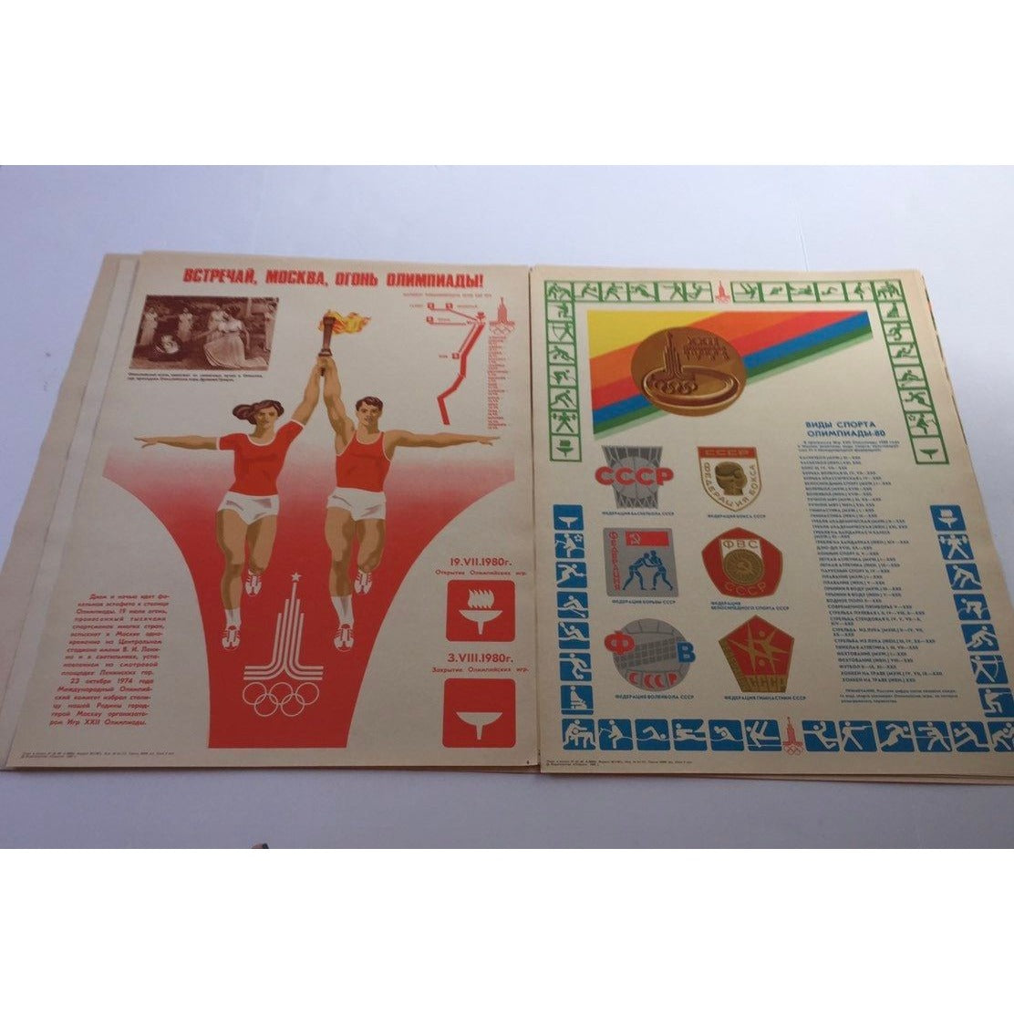 Olympic 1980 Posters Russian 12 Complete Set With Cover Soviet Mockba USSR